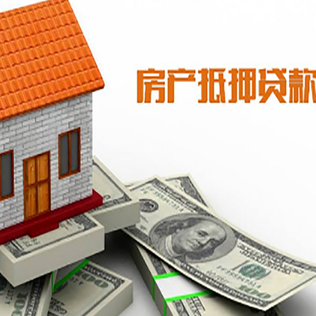 垦利银行贷款需要多久可以办理下来?