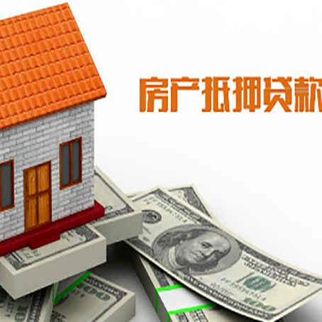 垦利贷款中介公司新渝启服办理条件